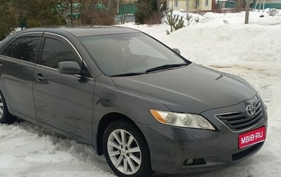 Toyota Camry, 2007 год, 1 077 000 рублей, 1 фотография