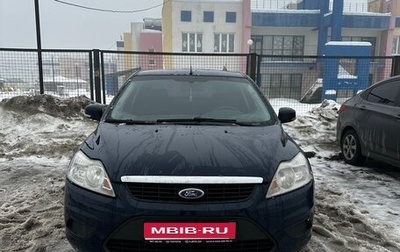 Ford Focus II рестайлинг, 2008 год, 395 000 рублей, 1 фотография
