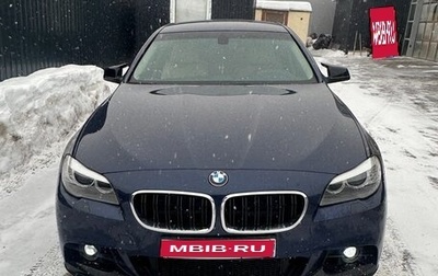 BMW 5 серия, 2012 год, 1 900 000 рублей, 1 фотография