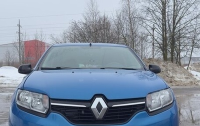 Renault Logan II, 2014 год, 710 000 рублей, 1 фотография