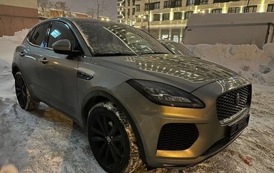 Jaguar E-Pace, 2020 год, 4 699 000 рублей, 1 фотография