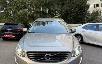 Volvo XC60 II, 2014 год, 2 099 000 рублей, 1 фотография