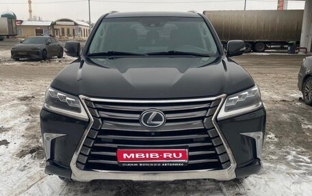 Lexus LX III, 2016 год, 4 800 000 рублей, 1 фотография