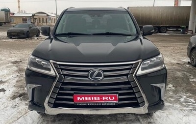 Lexus LX III, 2016 год, 4 800 000 рублей, 1 фотография