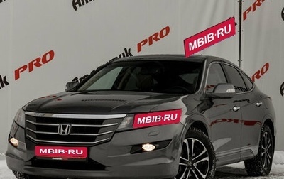 Honda Crosstour I рестайлинг, 2012 год, 1 868 000 рублей, 1 фотография