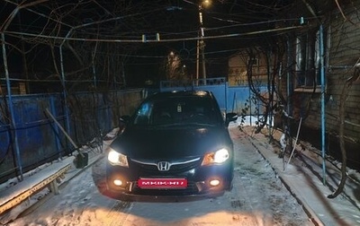 Honda Civic VIII, 2010 год, 850 000 рублей, 1 фотография