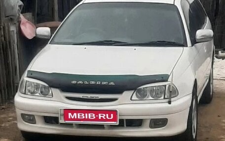 Toyota Caldina, 1999 год, 460 000 рублей, 1 фотография