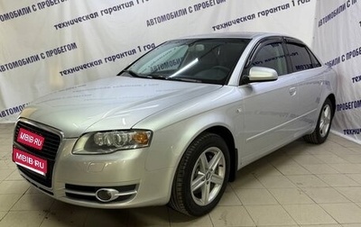 Audi A4, 2007 год, 599 000 рублей, 1 фотография