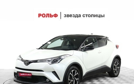 Toyota C-HR I рестайлинг, 2021 год, 2 719 000 рублей, 1 фотография