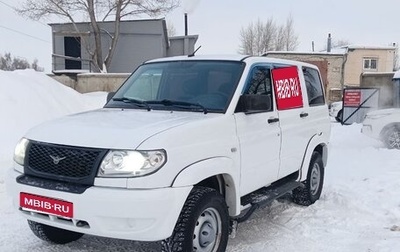 ЛуАЗ Patriot, 2013 год, 525 000 рублей, 1 фотография