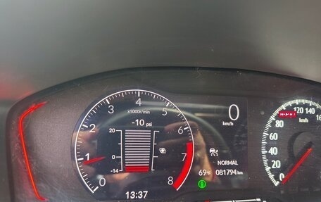 Honda Civic, 2022 год, 2 400 000 рублей, 33 фотография