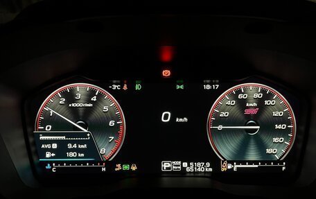 Subaru Levorg, 2021 год, 2 999 999 рублей, 17 фотография