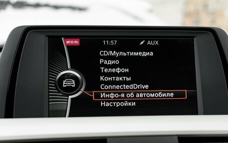 BMW 3 серия, 2014 год, 2 300 000 рублей, 5 фотография