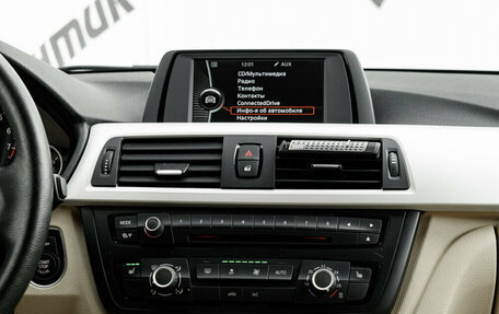 BMW 3 серия, 2014 год, 2 300 000 рублей, 18 фотография