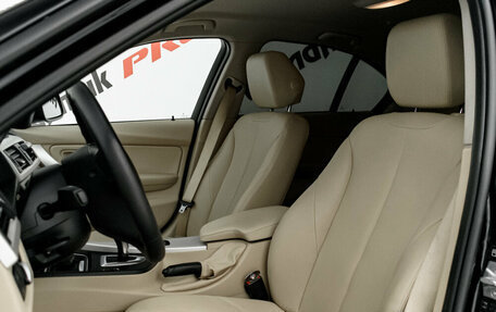 BMW 3 серия, 2014 год, 2 300 000 рублей, 27 фотография