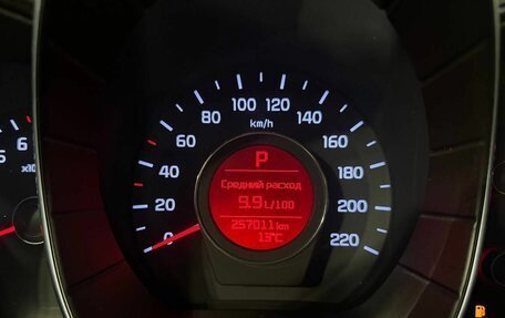 KIA Rio III рестайлинг, 2015 год, 700 000 рублей, 9 фотография