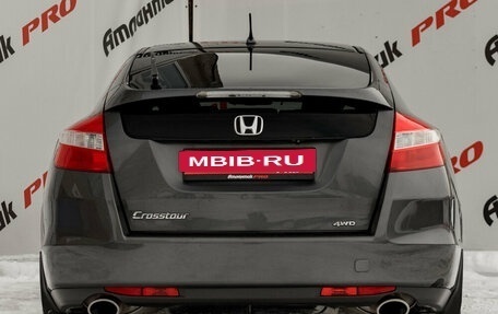 Honda Crosstour I рестайлинг, 2012 год, 1 868 000 рублей, 6 фотография