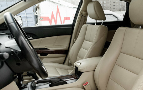 Honda Crosstour I рестайлинг, 2012 год, 1 868 000 рублей, 11 фотография