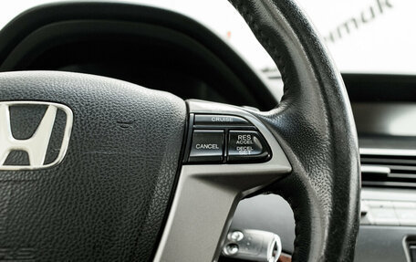 Honda Crosstour I рестайлинг, 2012 год, 1 868 000 рублей, 16 фотография