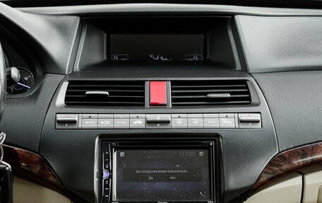 Honda Crosstour I рестайлинг, 2012 год, 1 868 000 рублей, 17 фотография