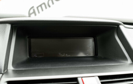 Honda Crosstour I рестайлинг, 2012 год, 1 868 000 рублей, 18 фотография