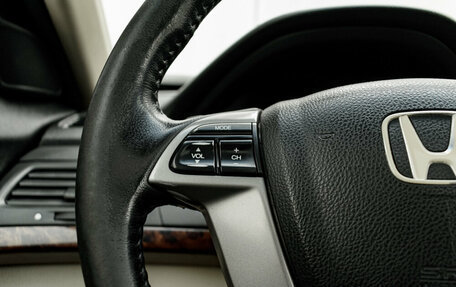 Honda Crosstour I рестайлинг, 2012 год, 1 868 000 рублей, 15 фотография