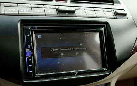 Honda Crosstour I рестайлинг, 2012 год, 1 868 000 рублей, 20 фотография