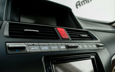 Honda Crosstour I рестайлинг, 2012 год, 1 868 000 рублей, 19 фотография