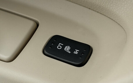 Honda Crosstour I рестайлинг, 2012 год, 1 868 000 рублей, 26 фотография