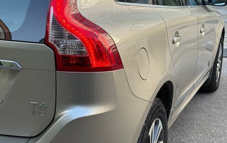 Volvo XC60 II, 2014 год, 2 099 000 рублей, 7 фотография