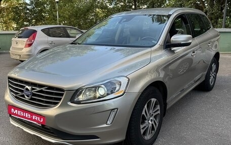 Volvo XC60 II, 2014 год, 2 099 000 рублей, 3 фотография