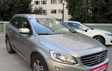 Volvo XC60 II, 2014 год, 2 099 000 рублей, 9 фотография