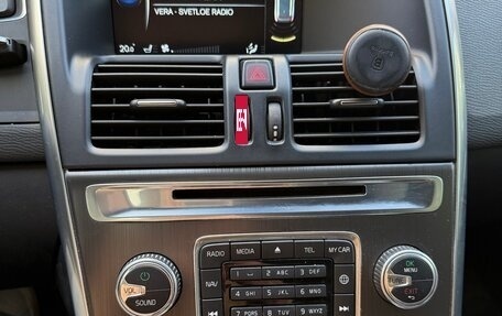 Volvo XC60 II, 2014 год, 2 099 000 рублей, 17 фотография