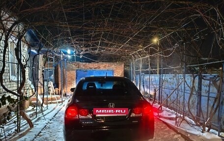 Honda Civic VIII, 2010 год, 850 000 рублей, 2 фотография