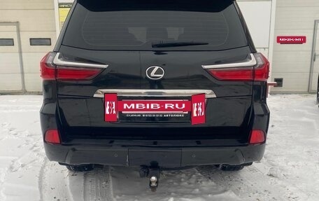 Lexus LX III, 2016 год, 4 800 000 рублей, 4 фотография