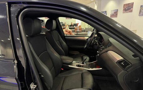 BMW X4, 2017 год, 2 987 000 рублей, 9 фотография