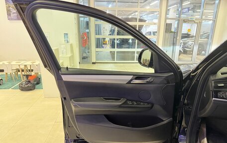 BMW X4, 2017 год, 2 987 000 рублей, 7 фотография