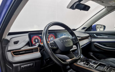 CheryExeed LX, 2022 год, 1 250 000 рублей, 17 фотография