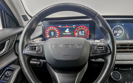 CheryExeed LX, 2022 год, 1 250 000 рублей, 22 фотография