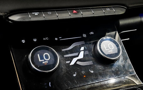 CheryExeed LX, 2022 год, 1 250 000 рублей, 16 фотография