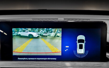 CheryExeed LX, 2022 год, 1 250 000 рублей, 15 фотография