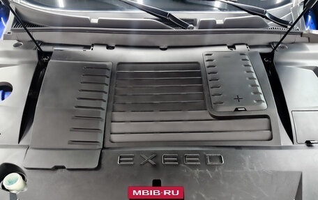 CheryExeed LX, 2022 год, 1 250 000 рублей, 9 фотография