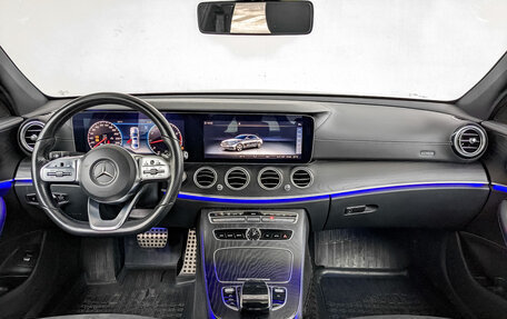 Mercedes-Benz E-Класс, 2019 год, 3 650 000 рублей, 14 фотография