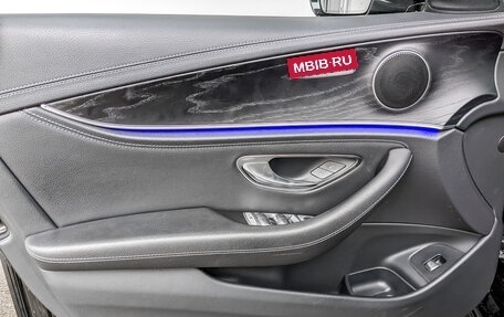 Mercedes-Benz E-Класс, 2019 год, 3 650 000 рублей, 19 фотография