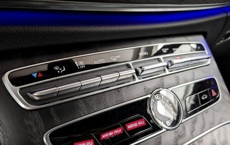 Mercedes-Benz E-Класс, 2019 год, 3 650 000 рублей, 24 фотография