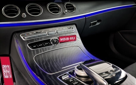 Mercedes-Benz E-Класс, 2019 год, 3 650 000 рублей, 25 фотография