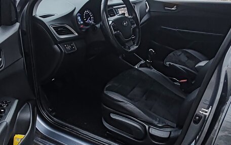 Hyundai Solaris II рестайлинг, 2019 год, 1 300 000 рублей, 12 фотография