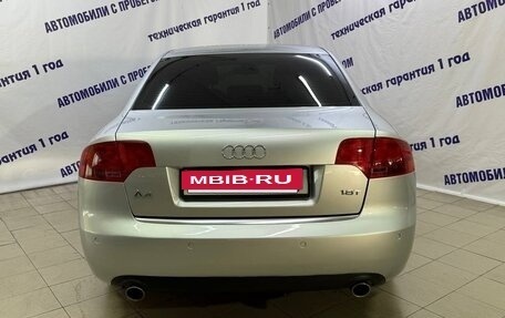 Audi A4, 2007 год, 599 000 рублей, 5 фотография