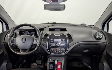 Renault Kaptur I рестайлинг, 2019 год, 990 000 рублей, 13 фотография