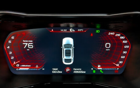 Geely Tugella FY11, 2023 год, 3 050 000 рублей, 13 фотография